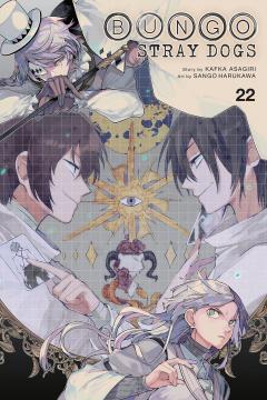 Bungo Stray Dogs - Volume 22