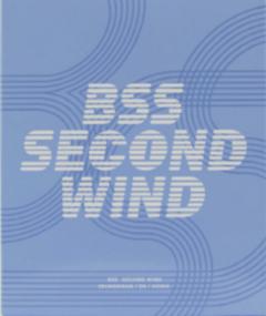 Second Wind