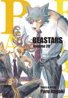 Beastars - Volume 20