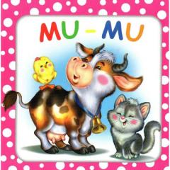 BULINELE VESELE. Mu-mu. "BIBLION"