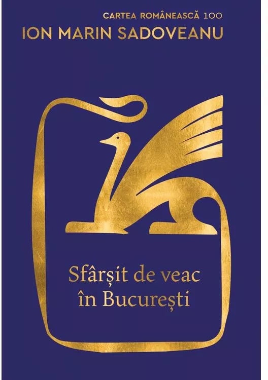 Sfarsit de veac in Bucuresti