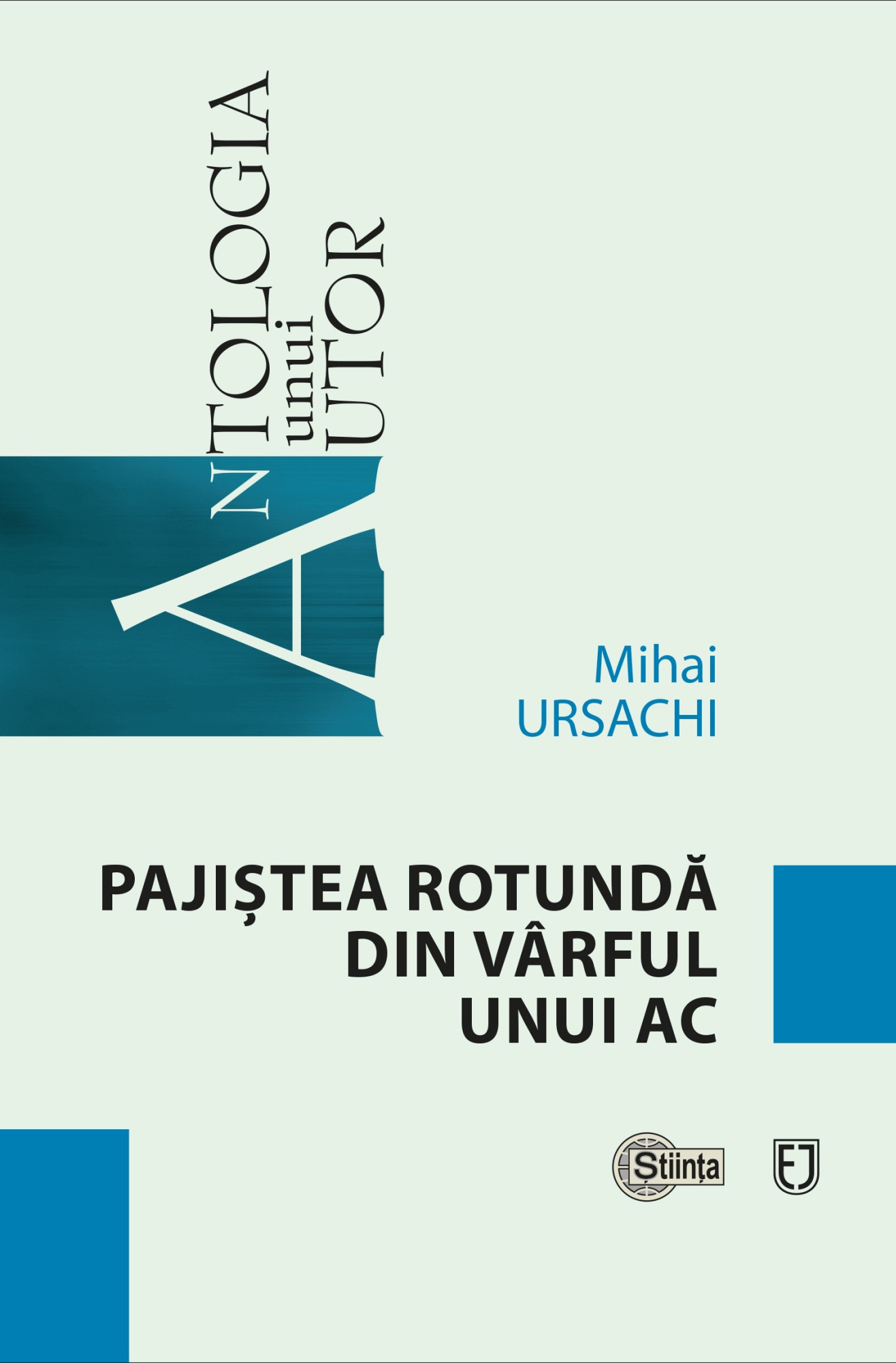 Pajistea rotunda din varful unui ac