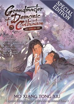 Grandmaster of Demonic Cultivation: Mo Dao Zu Shi (Novel) - Volume 5 (Special Edition)