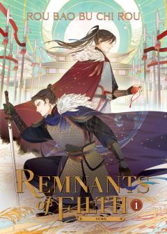 Remnants of Filth: Yuwu (Novel) - Volume 1