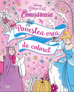 Cenusareasa - Povestea mea de colorat