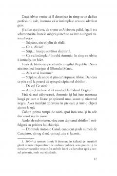 Cimitirul din Venetia