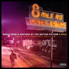 8 Mile (20th Anniversary Expanded Edition) - Vinyl