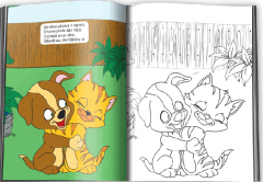 Animale - Colorez si invat