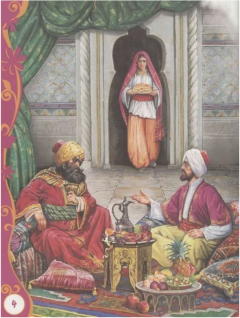 Тысяча и одна ночь