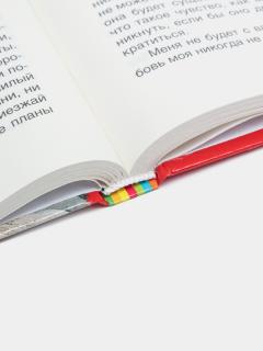 Повести и рассказы