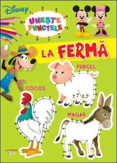 La ferma