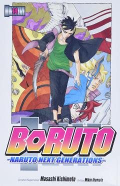 Boruto - Volume 14