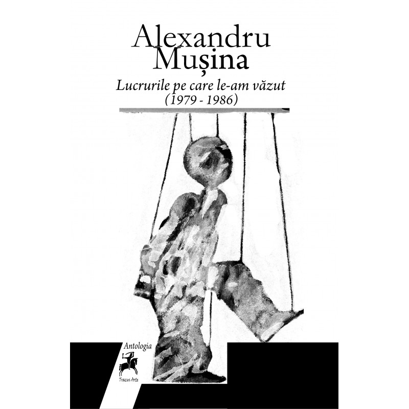 Lucrurile pe care le-am vazut