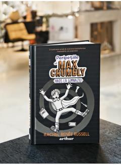 Peripetiile lui Max Crumbly II: Haos la gimnaziu