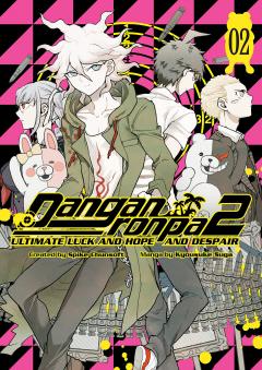 Danganronpa 2. Volume 2