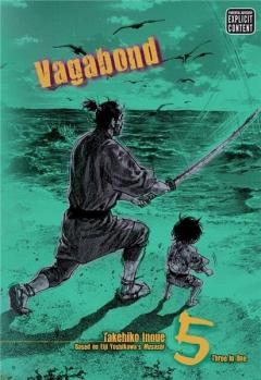 Vagabond VIZBIG Edition Vol. 5