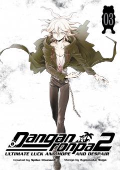 Danganronpa 2