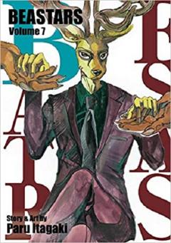 Beastars Vol. 7