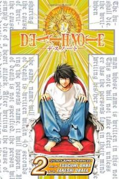 Death Note Vol. 2 - Confluence