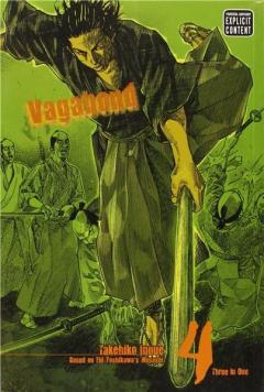 Vagabond VIZBIG Edition Vol. 4