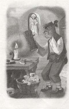 Золотои ключик, или Приключения Буратино