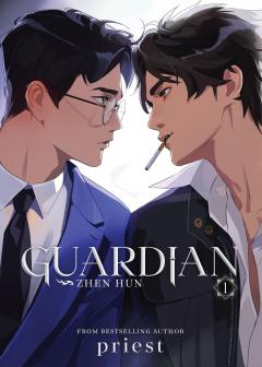 Guardian: Zhen Hun (Novel) - Volume 1