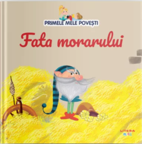 Fata morarului