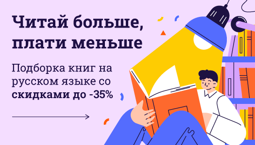 <span class='md-headline'><a href='/offer/1727' title=''></a></span>